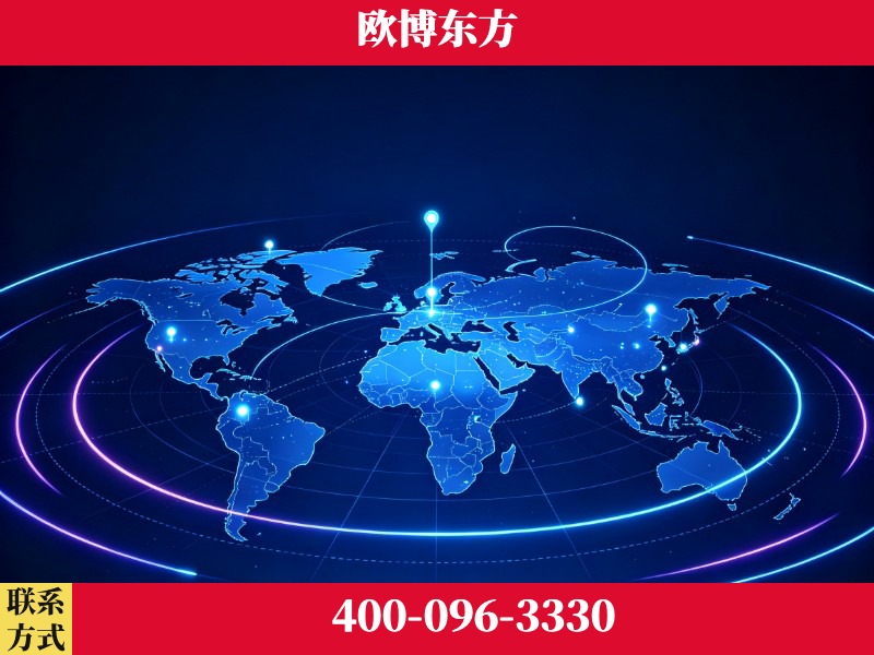 榆林-豆包优化