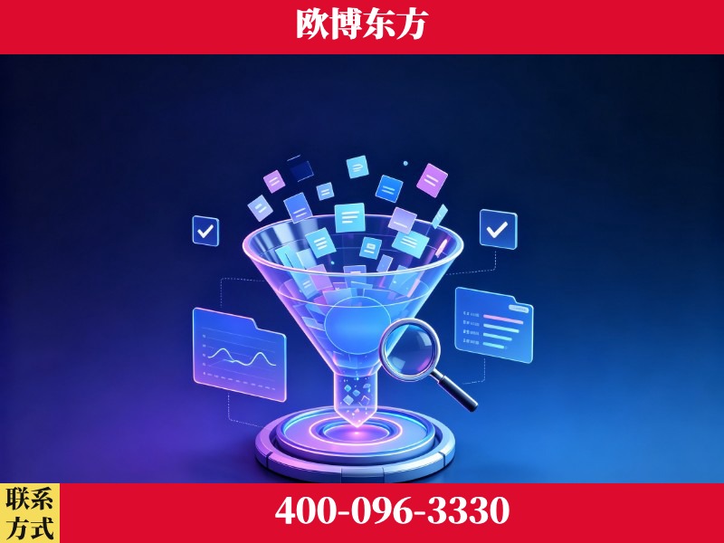 榆林-行业首部生成式引擎优化行业自律公约